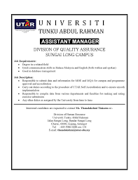 In the year 2019, ranked #=181 in qs asia university rankings; Universiti Tunku Abdul Rahman Utar Facebook