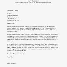 Maybe you would like to learn more about one of these? Tour Director Cover Letter June 2021