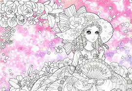 Color the word pink coloring page. Pink Princess Coloring Book Witch Coloring Pages Coloring Book Art Coloring Pages