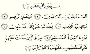 Prof madya dato' dr mohd izhar ariff ᴴᴰl ini ayat pengasih untuk minta apa2. Pengasihan Alfatihah Jarak Jauh Untuk Menaklukan Hati Yang Keras