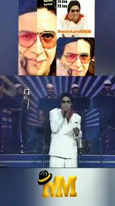 El Moreno Michael Cogele La Placa