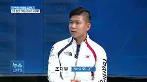 Check spelling or type a new query. ì„œê²½ë°©ì†¡ ì§€ì—­ì±„ë„ Ch8