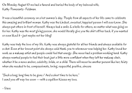 In Memory of Kathy Pomerantz-Feldman