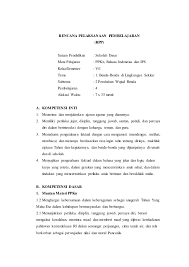 Silabus kelas iii sd kurikulum 2013 revisi 2018 semester 1 ini dibuat dalam format docx sehingga memudahkan rekan rekan guru dalam melakukan editing seperti nama kepala sekolah nama guru nip dan lain sebagainya yang tentunya disesuaikan dengan sekolah anda. Rpp K13 Sd Kelas V Tema 1 Sub 2 Pb 4