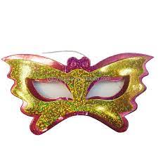 Bisa dari video, kata kata, hingga kumpulan gambar kocak. Pm 10 Topeng Pesta Kertas Mata Motif Kupu Kupu Buy Butterfly Printing Masker Kertas Mata Kertas Pesta Topeng Pesta Tari Topeng Masker Mata Topeng Product On Alibaba Com