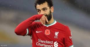 محمد صلاح قائد المنتخب الوطني وفريق ليفربول الإنجليزي، اقترب بقوة من تجديد عقده رسميا مع ناديه الإنجليزي. ØªÙ‚Ø§Ø±ÙŠØ± Ù„ÙŠÙØ±Ø¨ÙˆÙ„ ÙŠÙˆØ§ÙÙ‚ Ø³Ø±Ø§ Ø¹Ù„Ù‰ Ù…ØºØ§Ø¯Ø±Ø© Ù…Ø­Ù…Ø¯ ØµÙ„Ø§Ø­ ÙˆÙƒØ§Ù„Ø© Ø®Ø¨Ø± Ù„Ù„Ø£Ù†Ø¨Ø§Ø¡