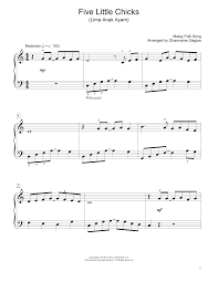 Kek marjerin ikut sukatan cawan. Five Little Chicks Lima Anak Ayam Arr Charmaine Siagian Educational Piano