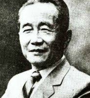 Korean War Service Medal