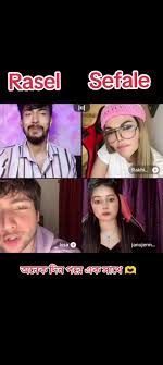 Rasel Sefale and Friends Reunite After Long Time