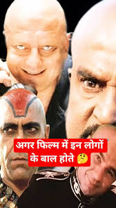 😲#viral #funny #trending #comedy #bollywood #shotrs #entertainment  #youtubeshorts #viralvideo#bald