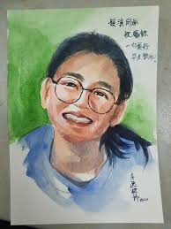 Faerie Lee Yi Hui 李逸辉added a new...