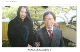 Javnost i tamošnji mediji upirali su prstom u njegovu tadašnju ženu, porno glumicu saki sudo (22) da je kriva za smrt milionera. 77 Year Old A Thousand People Beheading The Rich Married An Av Actress Who Died Suddenly In March At A Funeral Archyde