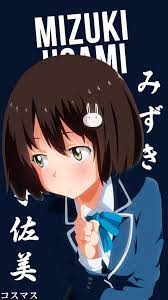 Usami Mizuki ~ Korigengi | Wallpaper Anime | Anime, Anime character names,  Kawaii anime