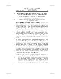 Fukus pada materi ini lebih mengutamakan kajian di bidang spasial (keruangan). Akta Pentadbiran Undang Undang Islam Akta 505 Kekal Diguna Pakai Selepas Rang Undang Undang Ditarik Balik Bahagian Penguatkuasaan Merupakan Satu Bahagian Di Jawi Yang Berperanan Secara Langsung Dalam Menguatkuasakan Kina Nano
