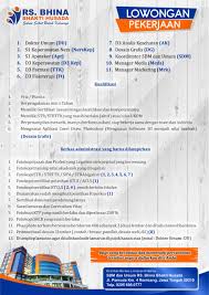 Read more loker gudang wings rembang ~ pura group kudus membuka lowongan kerja untuk posisi research development lowongan kerja kudus terbaru 2020. Lowongan Kerja Rs Bhina Bhakti Husada Rembang Berbagai Posisi Juli 2019 Loker Swasta