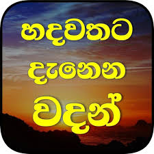 We did not find results for: Adara Dukbara Wadan Photos Download Sermegans Blogspot Com