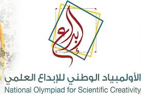 يرجع تاريخ تأسيس جامعة طيبة إلى عام 2003، وهي من الجامعات السعودية الحكومية، التي يقع مقرها الرئيسي في المدينة المنورة، وبدأت الجامعة بعد دمج جامعة الإمام محمد بن سعود الإسلامية مع جامعة الملك عبد العزيز. Ù…Ø´Ø§Ø±ÙƒØ© Ø§Ù„Ù…Ø¯Ø±Ø³Ø© ÙÙŠ Ù…Ø³Ø§Ø¨Ù‚Ø© Ø§Ù„Ø§ÙˆÙ„Ù…Ø¨ÙŠØ§Ø¯ Ø§Ù„ÙˆØ·Ù†ÙŠ Ù„Ù„Ø§Ø¨Ø¯Ø§Ø¹ Ø§Ù„Ø¹Ù„Ù…ÙŠ ØªØ§Ø±ÙŠØ® Ù…Ø¯Ø±Ø³ØªÙŠ Ø§Ù„Ø«Ø§Ù†ÙˆÙŠØ© Ø§Ù„Ø«Ø§Ù†ÙŠØ©