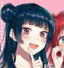 Matching pfp w m sisters intoner two instagram profile. 90 Images About M A T C H I N G On We Heart It See More About Anime Icons And Couple