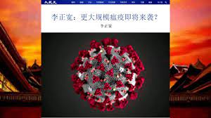 pin on 明德网