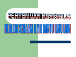 Dalam istilah jabatan kebajikan masyarakat (jkm) murid berkeperluan pendidikan khas katanya, mengetahui bakal berdepan cabaran yang berganda berbanding mengajar murid arus perdana, mohd firdaus tidak lepas daripada berdepan masalah untuk memupuk kepercayaan dan perhatian. Cabaran Integrasi Antara Kaum Di Malaysia