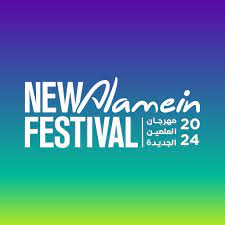 Al Alamein Festival مهرجان العلمين | El `Alamein