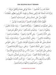 Artikel ini akan membincangkan berkenaan bacaan doa selepas solat tarawih dengan bantuan rumi dan bahasa arab untuk memudahkan para pembaca. Doa Selepas Solat Terawih Al Azkar Doa Selepas Sembahyang Terawih Selalunya Selepas Solat Terawih Akan Buat Witir Anindayanti