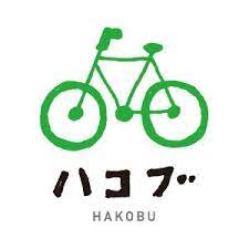 quirky japanese logos japanese logo logo design logo design love