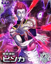 Maybe you would like to learn more about one of these? Hunter Anime Hisoka Morow Hisoka