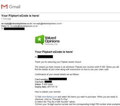 Simply visit your accounts section and select gift cards. Take Valued Opinions Online Survey And Get Rewarded Rs 400 Amazon Flipkart Gift Cards Earticleblog
