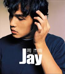 Chinese super pop star jay chou's new song managed to crash the servers of chinese streaming platform qq music due to the heavy traffic it accumulated, a feat that had never occurred before. 5 Fast Facts About King Of Mandopop Jay Chou That S Beijing