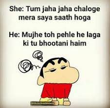 Funny Shinchan Memes Instagram Funny Memes 2019 So follow this page now🤗 admin👉 @iam.akash18 😇 📩 dm for paid promotions🔥 clapingo.com. funny shinchan memes instagram funny