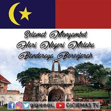 Kedah, negeri sembilan dan perlis 2 15 apr isnin. Cuti Melaka Bandaraya Bersejarah 2019 Almariki
