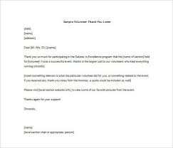 We did not find results for: How To Write A Post Event Thank You Email