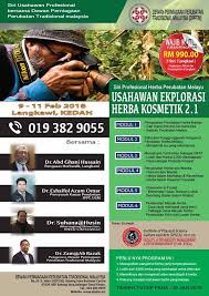 4 tips berhubungan intim setelah pasang ring. Urut Melayu Angin Pasang Home Facebook