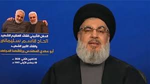 Israel must understand that a. Seyyed Hassan Nasrallah Martyrertag Von General Soleimani Neue Ara Im Nahen Osten Pars Today