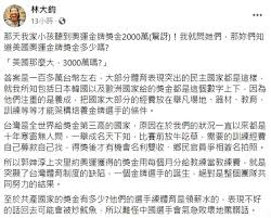 Jun 05, 2021 · 中華隊女籃在3對3東京奧運資格賽開胡！靠著魏于淳、劉希曄各得7分，中華隊最終以16比10力退伊朗，將於今（6日）晚上續戰愛沙尼亞爭取4強門票。 7a7gs2a5ymgmvm