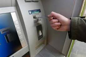 سحب 4 مليارات جنيه من الـ atm خلال إجازة. Ø§Ù„ØªØ·Ø¨ÙŠÙ‚ Ù…Ù† Ø£ÙˆÙ„ ÙŠÙ†Ø§ÙŠØ± ØªØ¹Ø±Ù Ø¹Ù„Ù‰ Ø±Ø³ÙˆÙ… Ø§Ù„Ø³Ø­Ø¨ ÙˆØ§Ù„Ø§Ø³ØªØ¹Ù„Ø§Ù… Ø¹Ù† Ø§Ù„Ø±ØµÙŠØ¯ Ù…Ù† Ù…Ø§ÙƒÙŠÙ†Ø§Øª Atm Ø§Ù„Ù…ØµØ±ÙŠ Ø§Ù„ÙŠÙˆÙ…