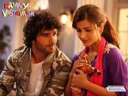 Ramaiya Vastavaiya Photos Download Ramaiya Vastavaiya Wallpapers Girish Kumar Shruti Hassan Shruti Hassan Wallpapers Download mp3 ramaiya vastavaiya mp3 gratis, mudah dan cepat. girish kumar shruti hassan