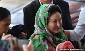 Rosmah mansor, istri mantan perdana menteri malaysia najib razak, tiba di kantor kpk malaysia untuk menjalani pemeriksaan jilid 2 terkait 1mdb. Malaysiakini Hari 1 Perbicaraan Ditangguh Rosmah Enggan Ulas Masalah Kesihatan