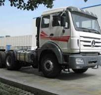 Beiben truck head 2638 China Beiben truck for sale low price