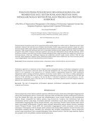 Peranan dan kepentingan pengurusan sumber manusia dalam pengurusan masjid publisher: Pdf Peranan Pihak Pengurusan Organisasi Kerja Dalam Membentuk Satu Sistem Penilaian Prestasi Yang Menggabungkan Sistem Penilaian Pekerja Dan Prestasi Korporat The Role Of Organization Management In Developing A Performance Appraisal System That