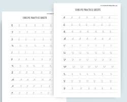 By adminposted on november 17, 2020. Handwriting Practice Worksheets Sentences Preschool Worksheet Gallery