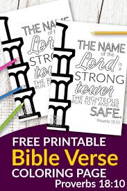 Jesus raised lazarus coloring page. Free Printable Proverbs 18 10 Bible Verse Coloring Page