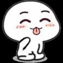 Nov 01, 2018 · download apk (5.9 mb) versions using apkpure app to upgrade whatsapp punipuni sticker, fast, free and save your internet data. Puny L By Krys Stickers For Whatsapp