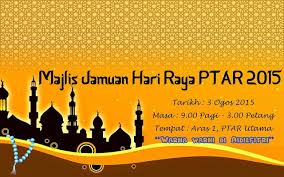 Type in a custom text message. Majlis Hari Raya Ptar Tahun 2015 Perpustakaan Uitm All Poster Movie Posters Playbill