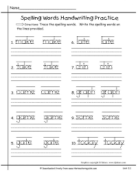 Free Printable Math And Language Arts Worksheets For 2nd Grade In 2020 First Grade Worksheets Compound Words Worksheets 1st Grade Writing Worksheets