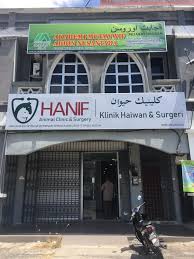 Klinik Haiwan & Surgeri Hanif