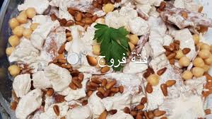 طريقة فتة الدجاج بدون رز بطريقة رح تعجبكون Youtube