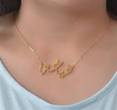 اكتشف أكثر من 1232 من أفضل البحث الساخن لدينا على aliexpress.com، بما في ذلك البحث. ÙØ³Ø§ØªÙŠÙ† Ø¨Ù†Ø§Øª Ø¹Ù…Ø± 11 Ø§Ùˆ 12 ÙØ³Ø§ØªÙŠÙ† Ø¨Ù†Ø§Øª Ø¹Ù…Ø± 11 Ø§Ùˆ 12