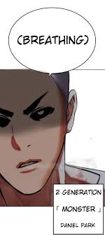 UI Dani || Short edit : r/lookismcomic